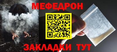 ALPHA PVP Баксан