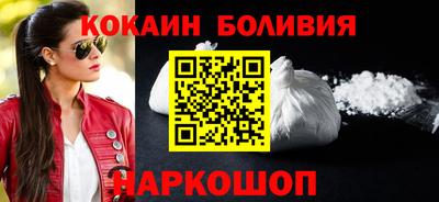 мет Аша