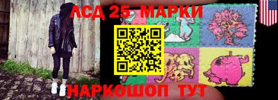 ALPHA PVP Баксан