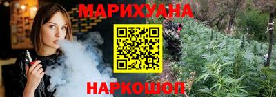 прущие грибы Ачхой-Мартан