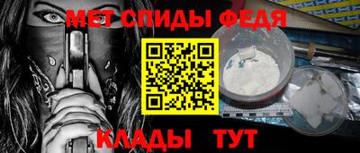 прущие грибы Ачхой-Мартан