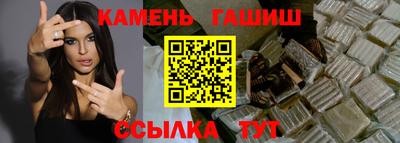 ALPHA PVP Баксан