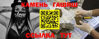ALPHA PVP Баксан