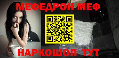 ALPHA PVP Баксан