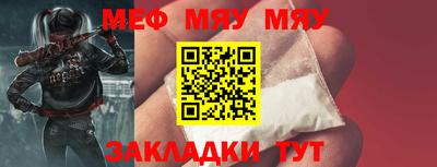ALPHA PVP Баксан