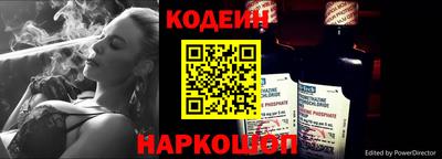 ALPHA PVP Баксан