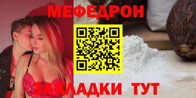 ALPHA PVP Баксан