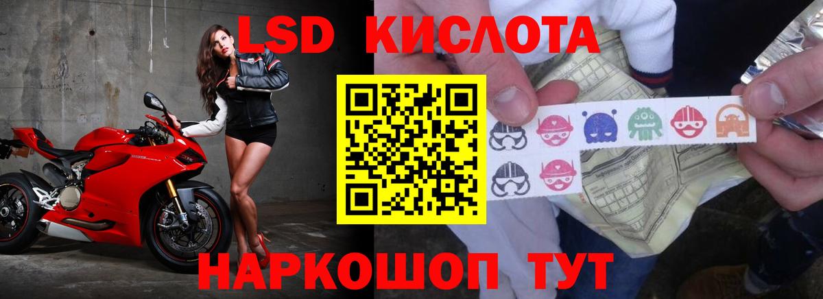 Гашиш Елабуга